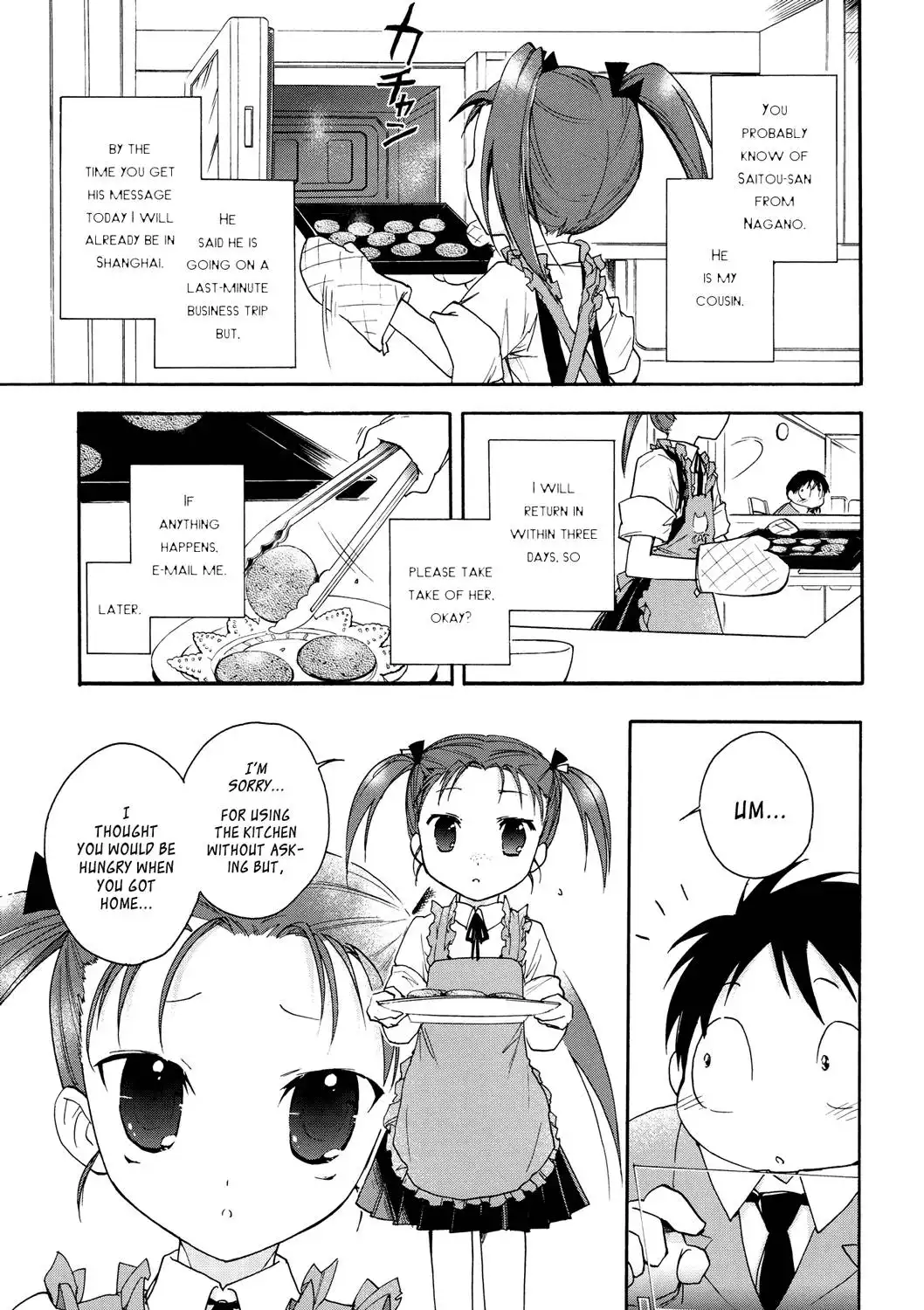 Accel World Chapter 11 11